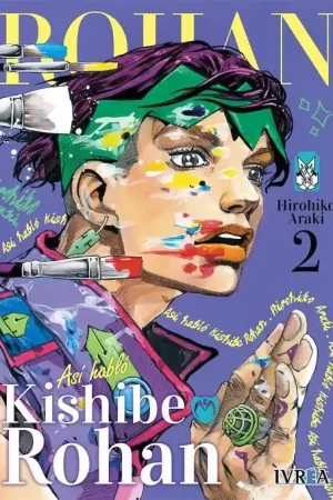 A Buen Precio ASÍ HABLÓ KISHIBE ROHAN 02