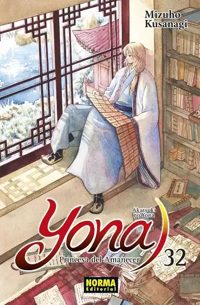 Ordenar Ahora Mismo YONA PRINCESA DEL AMANECER 32