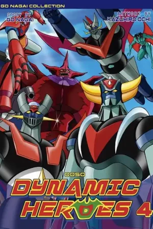 Mejor Precio DYNAMIC HEROES 04