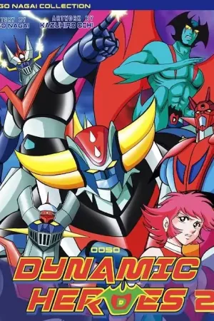 DYNAMIC HEROES 02 Envío Exprés