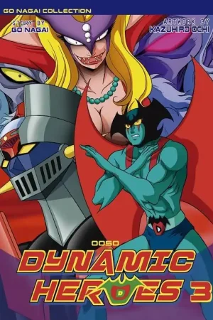 DYNAMIC HEROES 03 Oferta