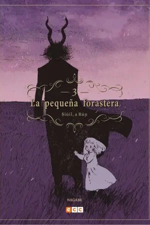 LA PEQUEÑA FORASTERA, SIUIL, A RUN 03 CUARTA EDICIÓN No Te Lo Pierdas