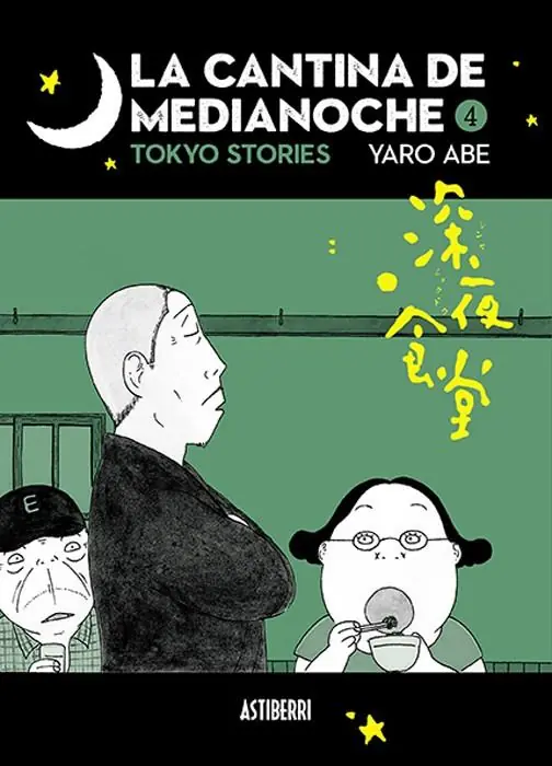 Precio Rebajado LA CANTINA DE MEDIANOCHE 04 TOKYO STORIES