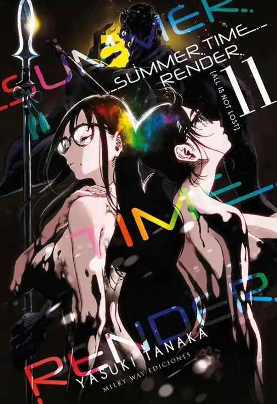 SUMMER TIME RENDER 11 Oferta