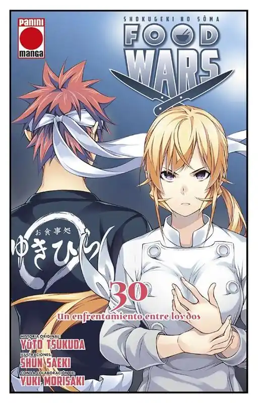FOOD WARS, SHOKUGEKI NO SOMA 30 UN ENFRENTAMIENTO ENTRE LOS DOS Promoción Exclusiva