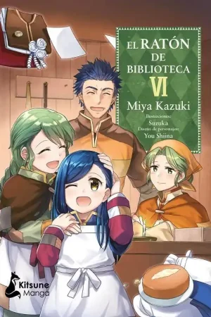 EL RATÓN DE BIBLIOTECA 06 Promoción Exclusiva