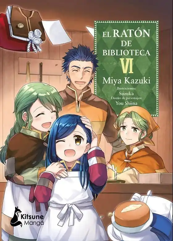 EL RATÓN DE BIBLIOTECA 06 Promoción Exclusiva