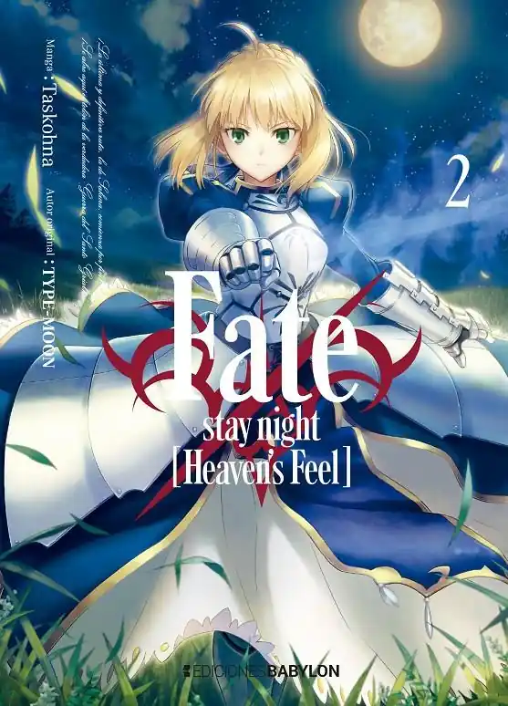Directo De Fábrica FATE / STAY NIGHT HEAVEN‘S FEEL 02