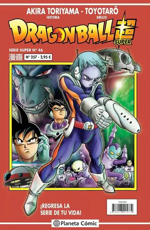 Directo De Fábrica DRAGON BALL 257 SERIE ROJA SUPER 46