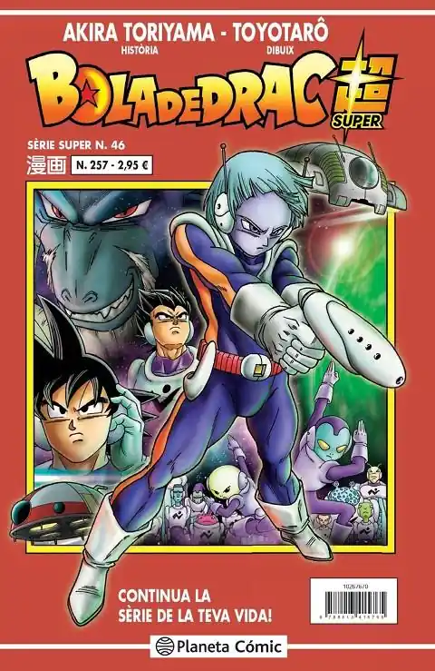 A Buen Precio BOLA DE DRAC 257 SÈRIE VERMELLA SUPER EDICIÓ EN CATALÀ 46