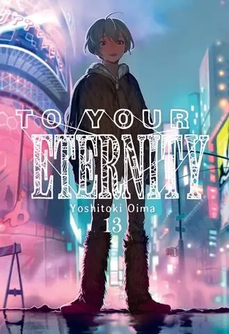 Stock Limitado TO YOUR ETERNITY 13