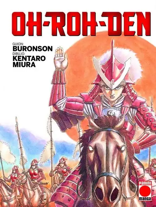 OH-ROH-DEN Compra Ahora