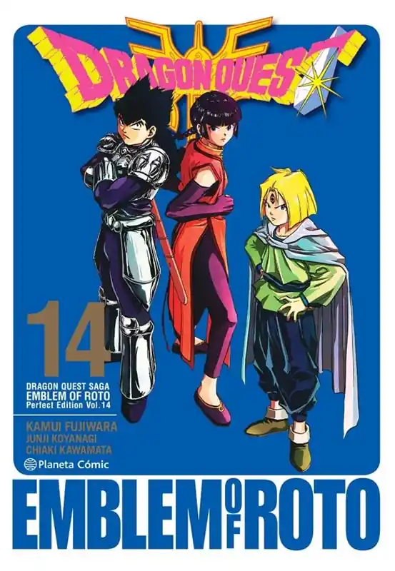 A Buen Precio DRAGON QUEST EMBLEM OF ROTO 14