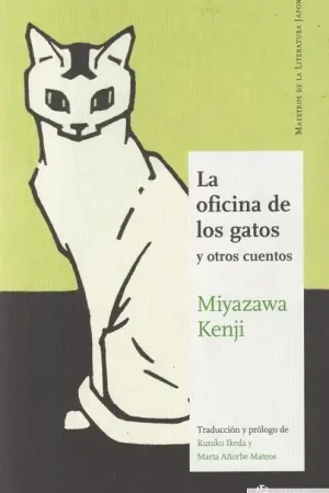 LA OFICINA DE LOS GATOS Y OTROS CUENTOS Garantía De Devolución De Dinero