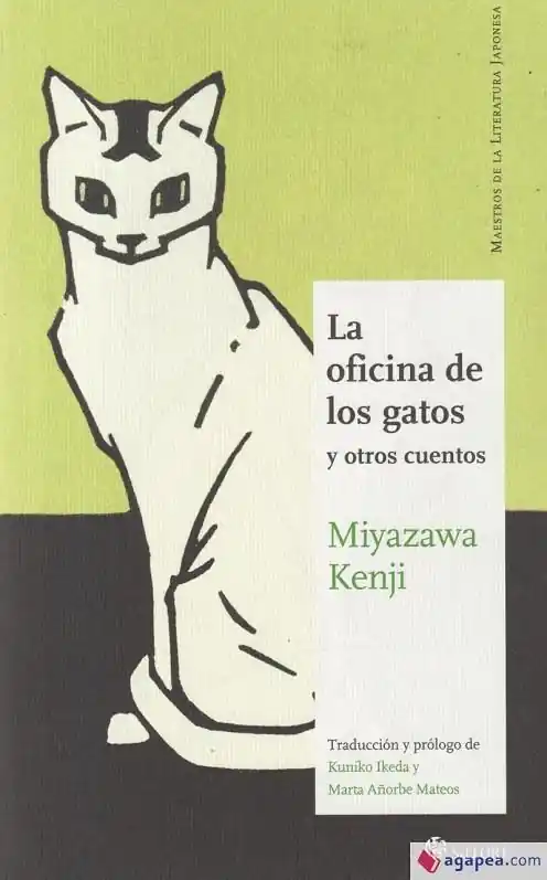 LA OFICINA DE LOS GATOS Y OTROS CUENTOS Garantía De Devolución De Dinero