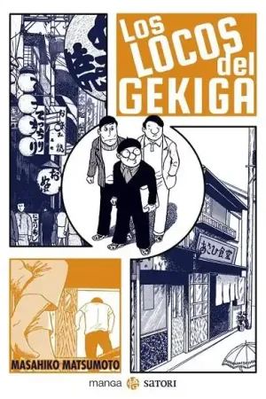 Liquidación LOS LOCOS DEL GEKIGA