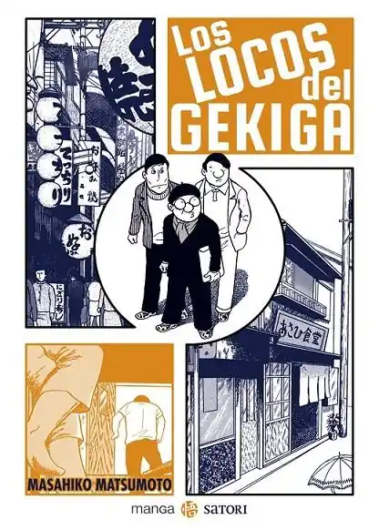 Liquidación LOS LOCOS DEL GEKIGA