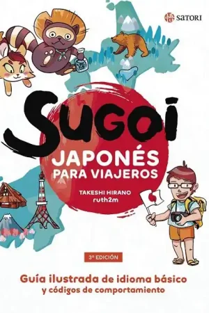 Venta Final SUGOI. JAPONÉS PARA VIAJEROS (2ªED)
