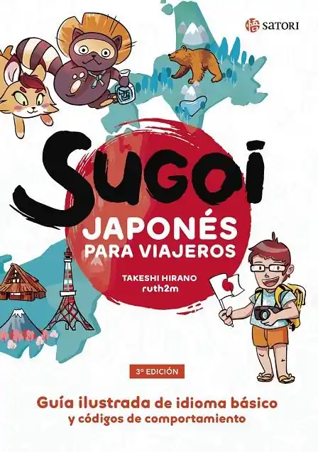 Venta Final SUGOI. JAPONÉS PARA VIAJEROS (2ªED)