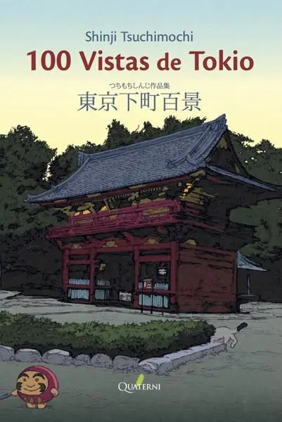 100 VISTAS DE TOKIO Comprar En Línea