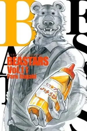Alta Calidad BEASTARS 11