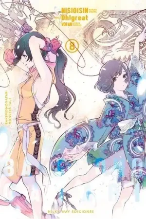 BAKEMONOGATARI 08 Más Vendido