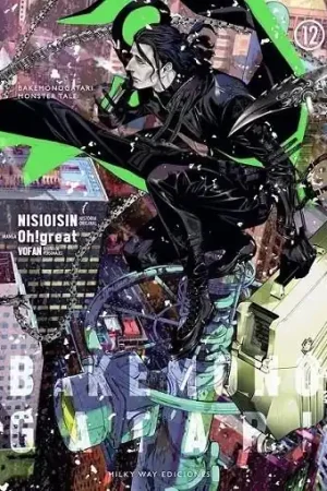 BAKEMONOGATARI 12 Promoción Exclusiva