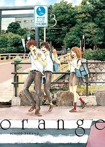 Pago Seguro ORANGE 03