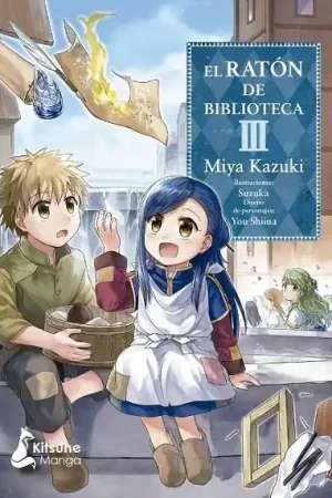 Gran Oferta EL RATÓN DE BIBLIOTECA Nº3