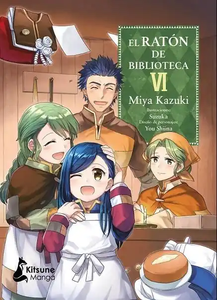 Oferta EL RATÓN DE BIBLIOTECA Nº6