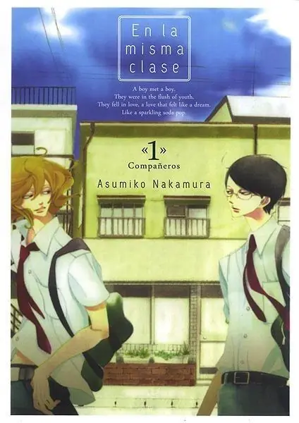 EN LA MISMA CLASE Nº1 COMPAÑEROS Novedad