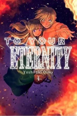 TO YOUR ETERNITY 04 Pago Seguro