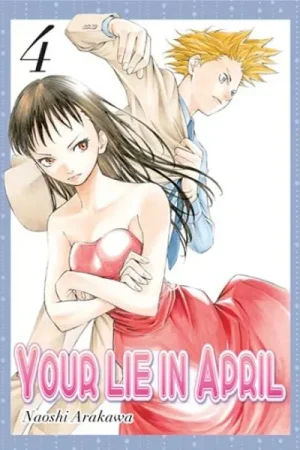 YOUR LIE IN APRIL 04 Promoción Exclusiva