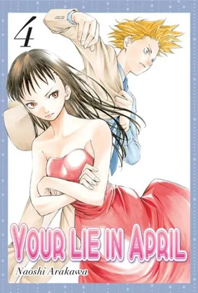 YOUR LIE IN APRIL 04 Promoción Exclusiva