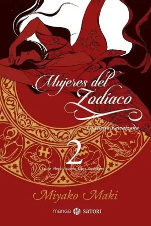 Garantía De Devolución De Dinero MUJERES DEL ZODIACO 2 LA CUESTA KEWAIZAKA