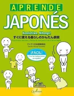 APRENDE JAPONES Devolución Gratuita