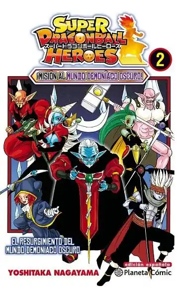 Precio Bajo DRAGON BALL HÉROES Nº02 MISIÓN AL MUNDO DEMONÍACO OSCURO !
