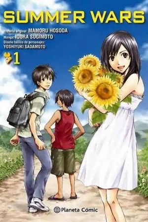 SUMMER WARS Nº1 Precio Reducido