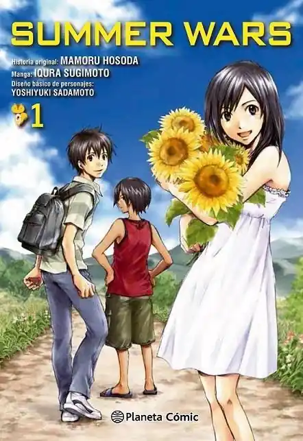 SUMMER WARS Nº1 Precio Reducido