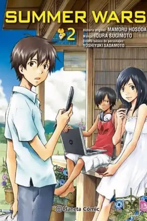 Últimas Unidades SUMMER WARS Nº2