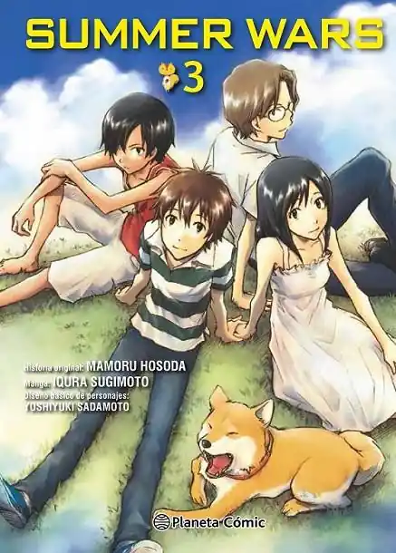 Precio Económico SUMMER WARS Nº3