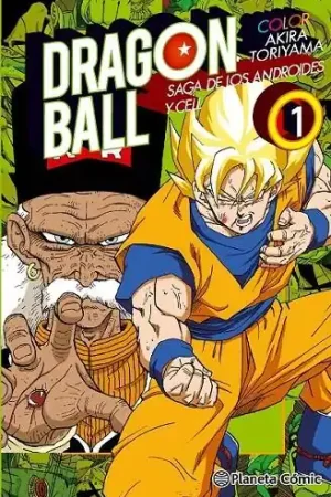 DRAGON BALL COLOR CELL Nº01/06 Compra Hoy