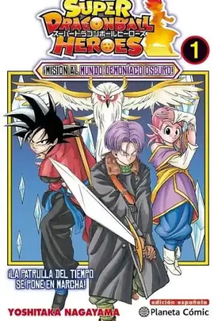 DRAGON BALL HÉROES Nº01 MISIÓN AL MUNDO DEMONÍACO OSCURO ! Última Oportunidad