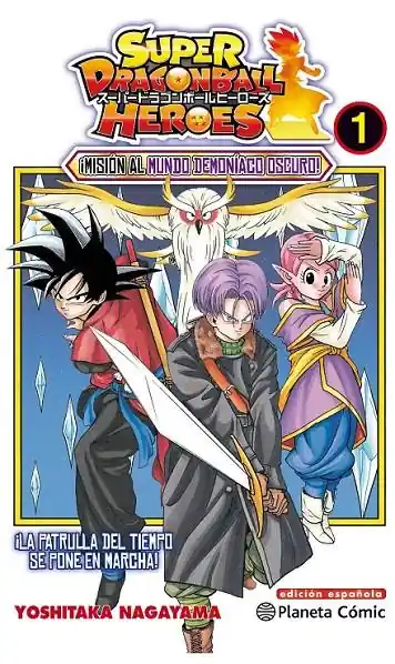 DRAGON BALL HÉROES Nº01 MISIÓN AL MUNDO DEMONÍACO OSCURO ! Última Oportunidad