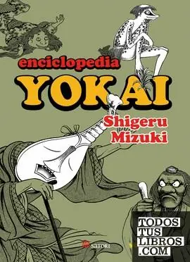 ENCICLOPEDIA YOKAI 2 NE Alta Calidad