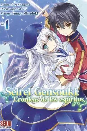Precio Rebajado SEIREI GENSOUKI, CRÓNICAS DE LOS ESPÍRITUS 01