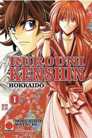 Precio De Fábrica RUROUNI KENSHIN HOKKAIDO 01