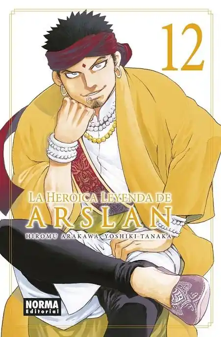 LA HEROICA LEYENDA DE ARSLAN 12 Novedad