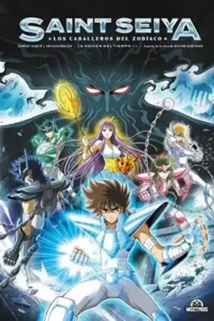 A Buen Precio SAINT SEIYA LOS CABALLEROS DEL ZODIACO 01