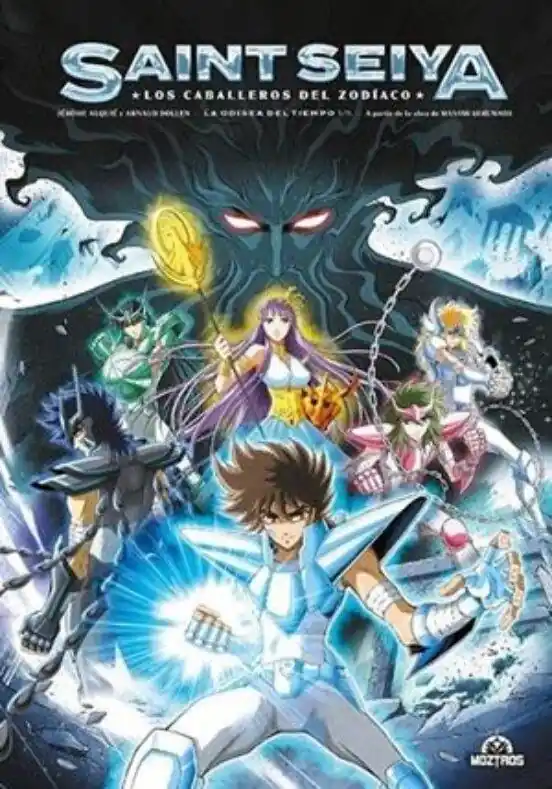 A Buen Precio SAINT SEIYA LOS CABALLEROS DEL ZODIACO 01